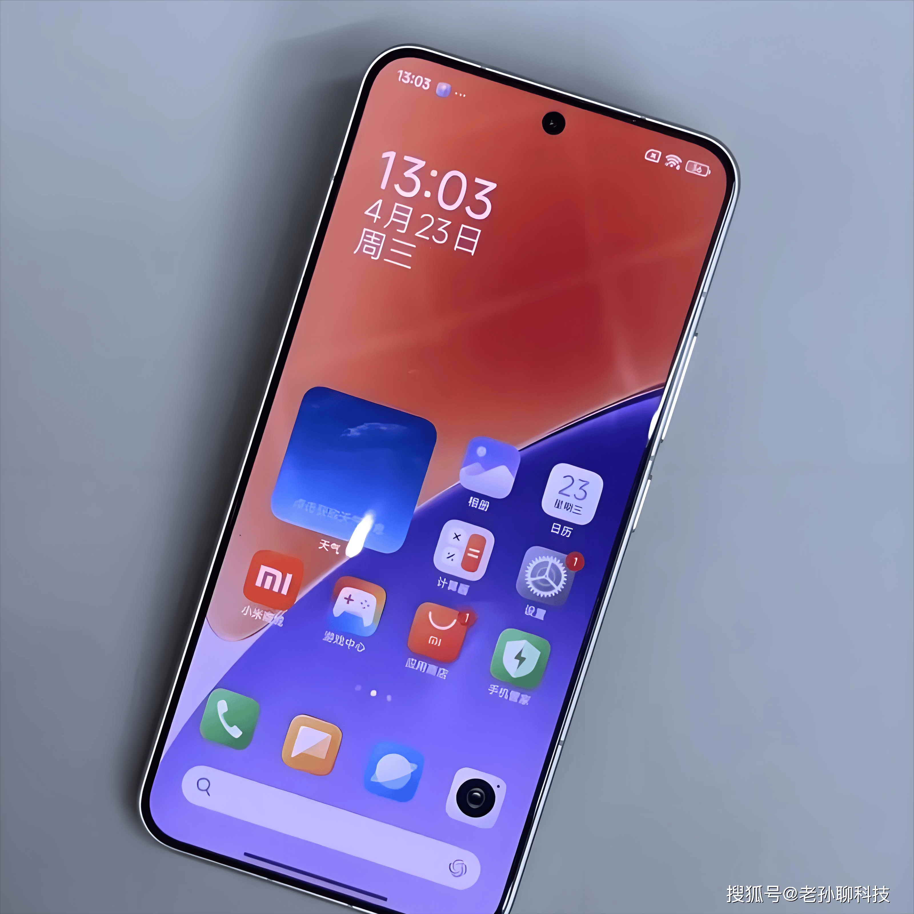 小米16系列要涨价？高通处理器成本提升，网友：自研玄戒加油