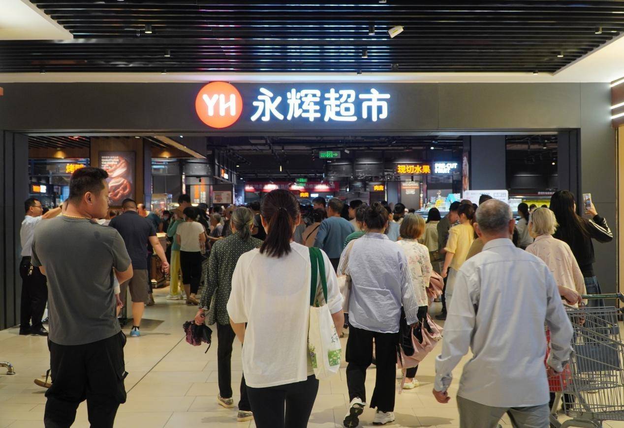 弃守长沙，永辉超市“胖改”有变