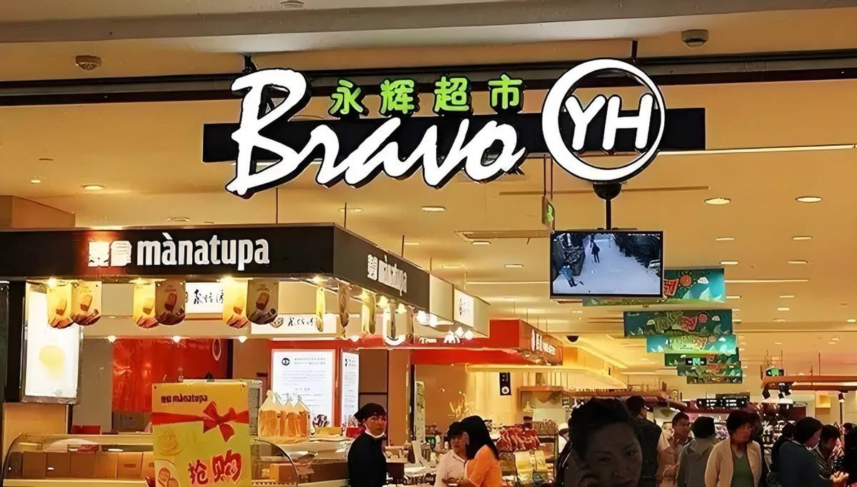 永辉超市，迈入转型深水区