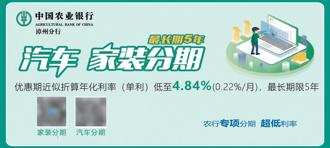 太突然！又有两家永辉超市关门