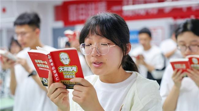 高三冲刺如何选对机构？