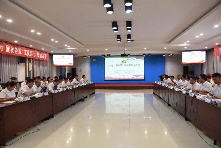 中国石油安全环保院、中国石油大学（北京）、中国石油长庆油田采油四厂开展联学联建活动