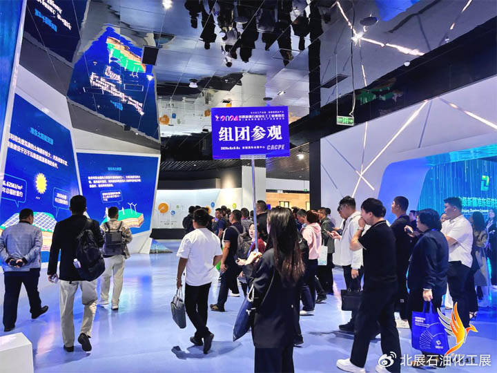 2025新疆石油及化工设备展-中国石油展