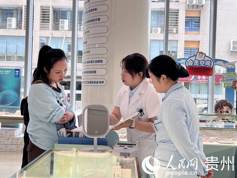 贵州爱尔眼科：科普有温度 公益护健康