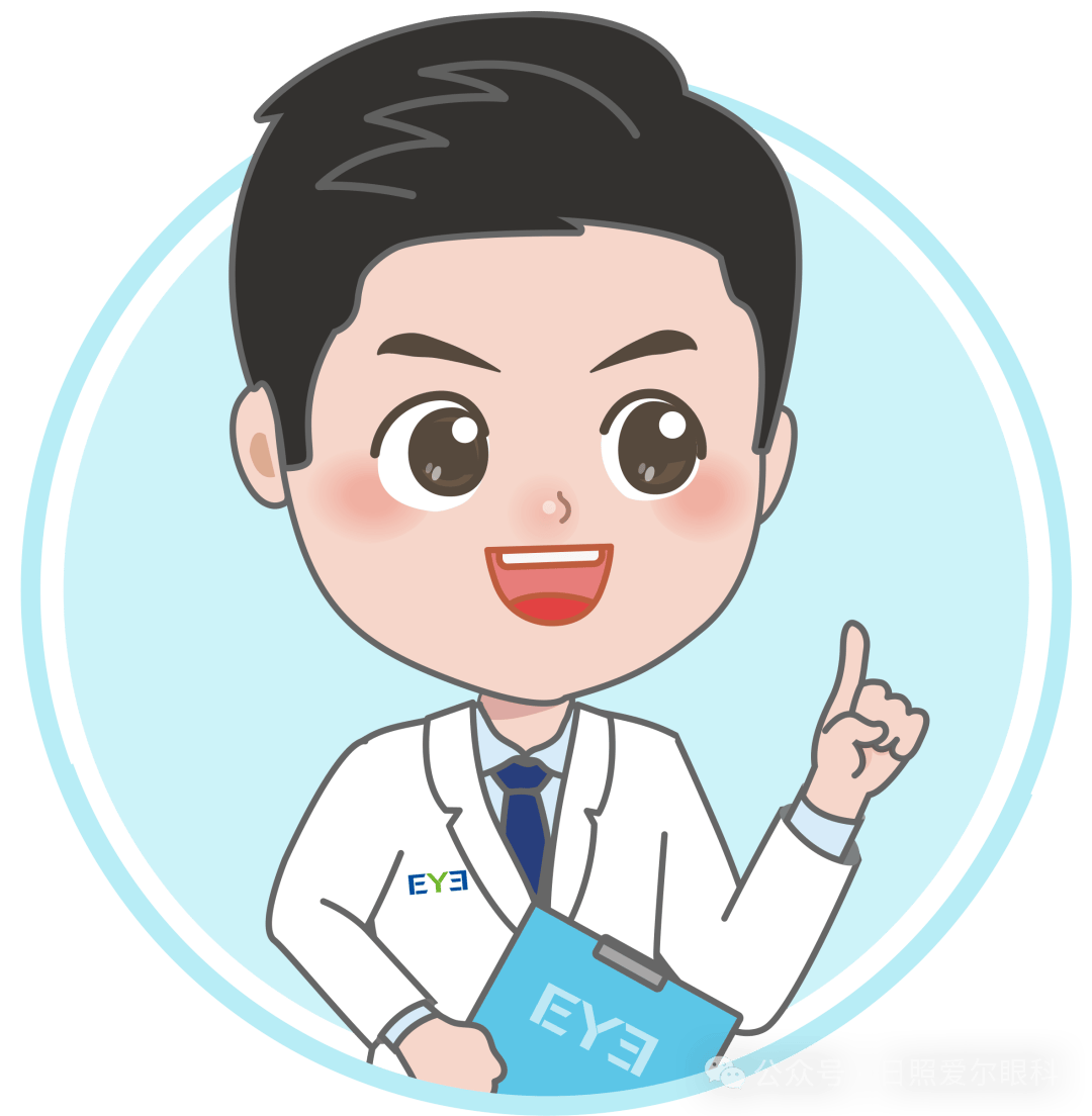 日照爱尔眼科小课堂丨经常晒太阳，会得白内障吗？