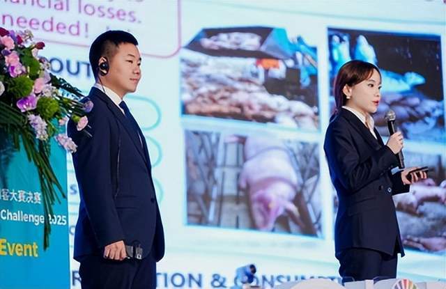 2025全球农创客大赛奖项揭晓 拼多多加码农研迈入新阶段
